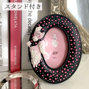 Poodle Photo frame A type & B type<br>yv[h/G/u/ObY//hbOz