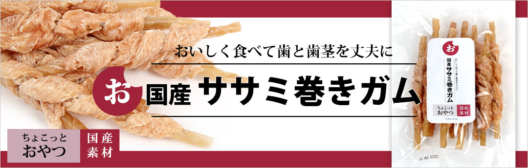 ���礳�äȤ���ĥ��꡼�����񻺥����ߴ�������