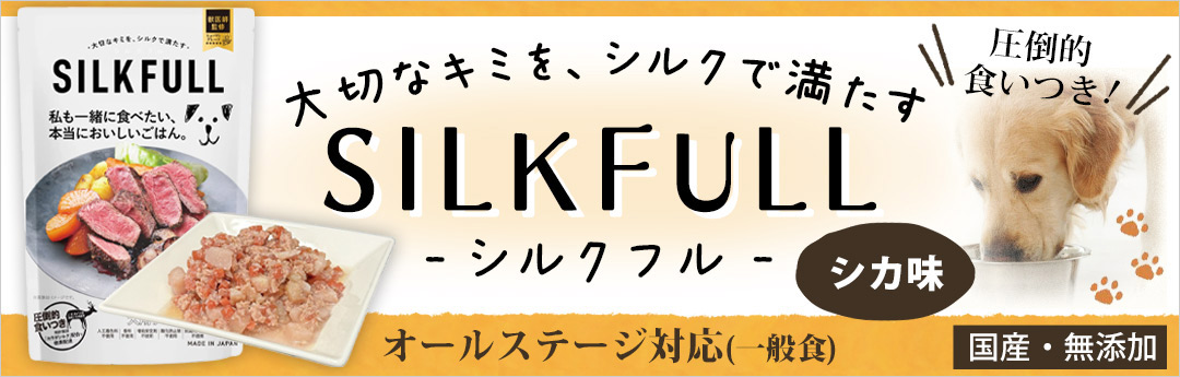 ���륯�ե롡���ѥ����åȥա��ɡ�����̣