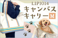 LIP1014�������Х�����꡼��M������