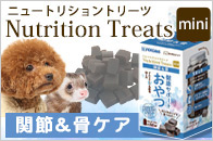 �ե�������� �˥塼�ȥꥷ���ȥ꡼�ĥߥ� ����&��