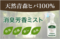 VRXqo100%@LF~Xg 320ml