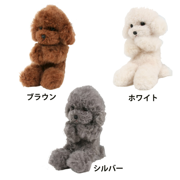 ぬいぐるみ 犬 ティーカッププードル 作家 ファークラフト タグ
