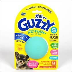 パピーちゃん 小物 7点セット♪ ガジィー パピートレジャー S 犬ごころ ペットグッズショップNC
