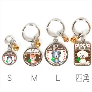 受注生産 セミオーダー 選べる オリジナル イラスト付き ネームプレート 四角 ポメラニアン パピヨン ネームタグ ドッグタグ ドックタグ 雑貨 犬 ドッグ ペット アクセサリー グッズ ワンスマイル ペットグッズショップnc 受注生産 セミオーダー 選べる オリジナル イラスト付き ネームプレート 四角 ポメラニアン パピヨン ネームタグ ドッグタグ ドックタグ 雑貨 犬 ドッグ ペット アクセサリー グッズ ワンスマイル ペットグッズショップnc