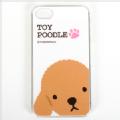REAL DOG　一緒にお散歩iPhone4&4sケース　トイプードルプードル 雑貨 iPhone アイフォン カバー ケース グッズ 犬 ドッグ