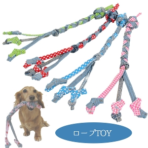 SYSTYLE　サヨ　デンタルジーンズ　オクトパス　犬 ドッグ フェレット おもちゃ 玩具