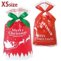 【ゆうパケットOK（メール便）】クリスマスギフトラッピング袋　リボン付き巾着XS（１枚）