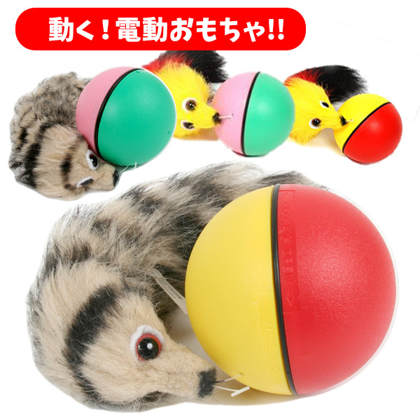 売り切れました 070 メルヘン ふわふわスタイ＆カシャカシャ