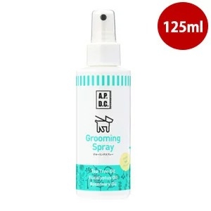 A.P.D.C グルーミングスプレー 125ml【ブラッシング】【毛玉除去】犬/フェレット/ブラッシングスプレー/切れ毛防止/毛玉防止/静電気防止/介護/シニア/お手入れ用品/エーピーディーシー/植物成分配合