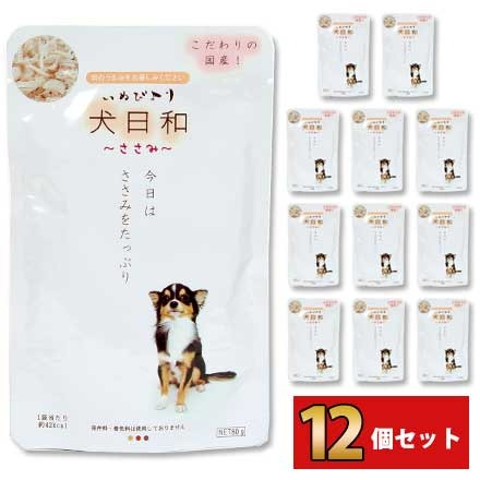 汀様おまとめページ 犬缶(12種類のワンコ) 汀様おまとめページ 犬缶(12種類のワンコ)