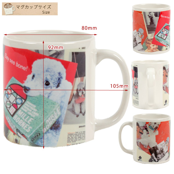 受注生産 Ncf オリジナル マグカッププードル アンティーク カラーtypeb 食器 日用雑貨 プードル 雑貨 陶器 コーヒーカップ マグカップ グッズ 犬 ドッグ プードルチャンネル ペットグッズショップnc