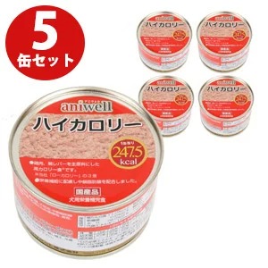 aniwell ハイカロリー缶　　19缶