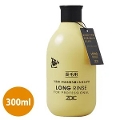 ]CbN N O X 300ml