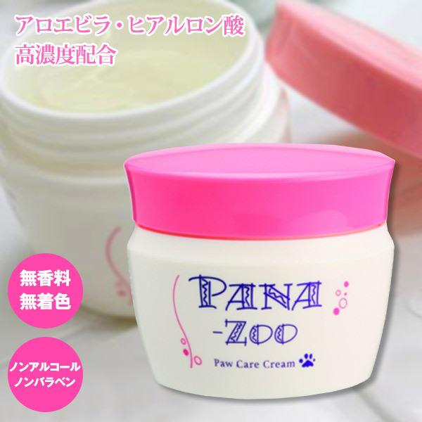 獣医推奨】ハッピーアース PANA-ZOO パナズー パウケアクリーム(足裏保護) 60g 犬ごころ ペットグッズショップNC パナズーパウケアークリーム60g