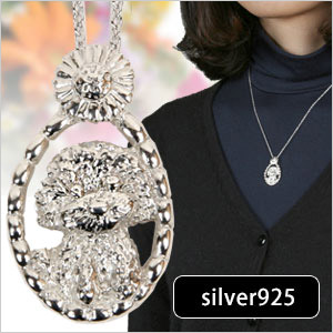 ITANZA プードルデイジーネックレス シルバー925（TN-P001） プードル