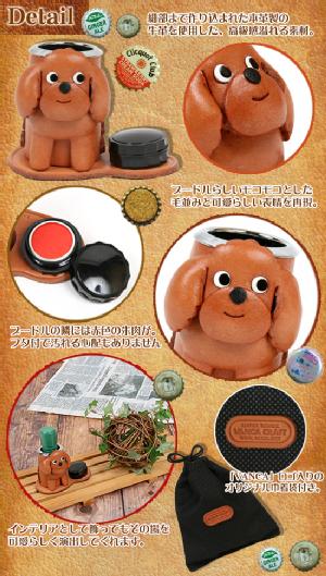 raimu様❤プードル 印鑑スタンド♡ raimu様❤プードル 印鑑スタンド♡