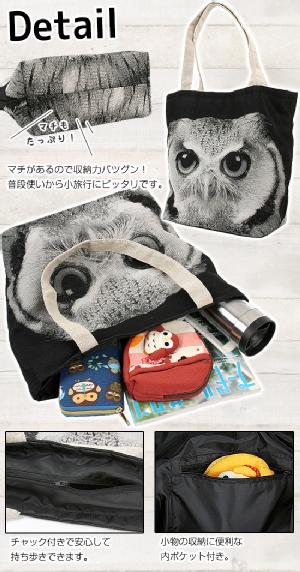 BAG IE(AKT-0080)tNE ӂ낤  G WK[hD tNEG I[i[G g[g |obO g[gobO mN 