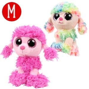 ty Beanie Boo's v[h ʂ M@