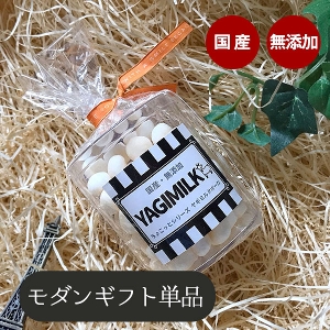 ギフトセット モダン ヤギミルクボーロ単品 Md1 Y 犬 ドッグ フェレット ペット 犬用ギフト ギフト プレゼント お祝い 誕生日 プチギフト お礼 おしゃれ おやつ フード 国産 栄養 健康 シニア パピー ボーロ クッキー ビスケット ヤギミルク 山羊ミルク 犬ごころ ギフトセット モダン ヤギミルクボーロ単品 Md1 Y 犬 ドッグ フェレット ペット 犬用ギフト ギフト プレゼント お祝い 誕生日 プチギフト お礼 おしゃれ おやつ フード 国産 栄養 健康 シニア パピー ボーロ クッキー ビスケット ヤギミルク 山羊ミルク 犬ごころ
