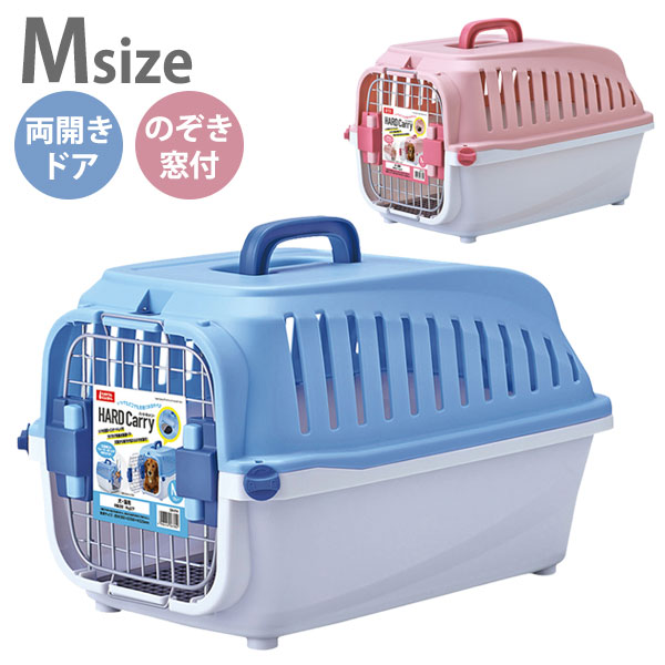 ハート キャビネット L オーダーメイド カントリー家具 完成品