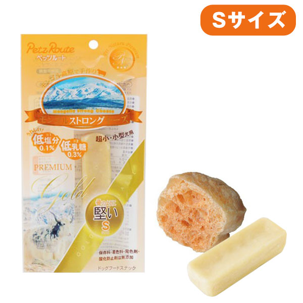 犬のチーズ専門店☆ 犬田ゆり（チーズ専門店勤務）