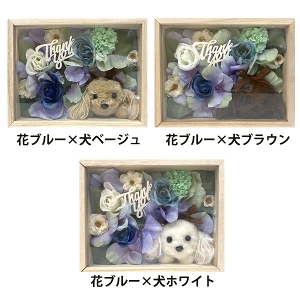 HANDMADE Merry Thank you t[BOX v[h(HM-004)@