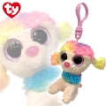 ty Beanie Boo's C{[ KC v[h@v[h gCv[h  hbO G L[z_[ obO`[ ʂ }XRbg l` I[i[G tyV[Y r[j[u[Y F L[Nbv