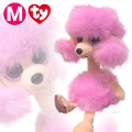 ty Beanie Boo's J~ v[h (M)@v[h gCv[h  hbO G ʂ l` I[i[G tyV[Y r[j[u[Y sN