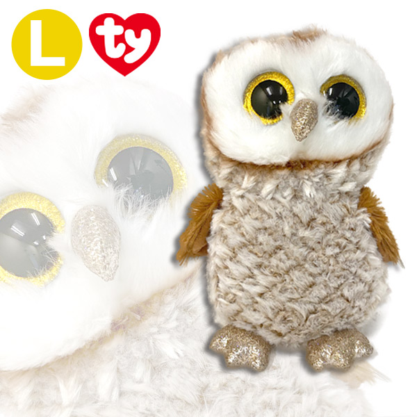 ty Beanie Boo's パーシー フクロウ (L) フクロウ雑貨 ペット