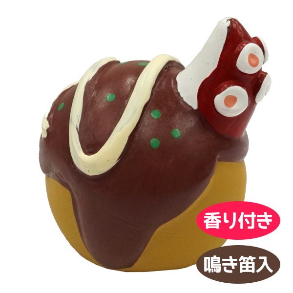 iDog&iCat ラテックスTOY たこ焼き 犬ごころ ペットグッズショップNC