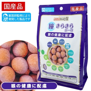 AjEF@炫{[ 75g(25g~3܁jyYzybtďCz@