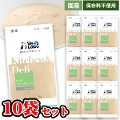 【まとめ買い】ベッツラボ キッチン＆デリ 枝豆のクリームポタージュ 80g（10袋セット） 国産 獣医師開発 