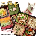   Lb`hbO@p 2024@@iZbgiaƗmj2024y\̔zyEN[㍞z@