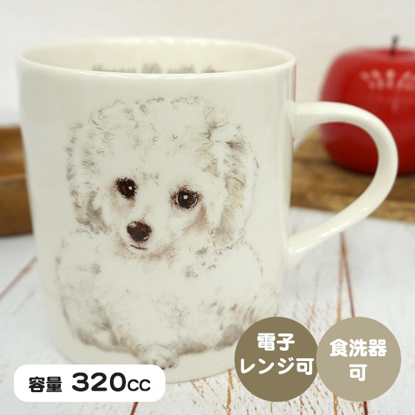 プードルさん専用 8867_1_expand.jpg