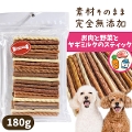 Ɩ؂ƃM~ÑXeBbN 180g yYz