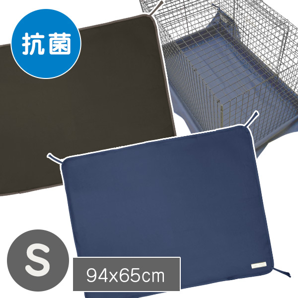 LIP3001 ケージ用マットカバー（抗菌・抗ウイルス） Sサイズ【国産】 L