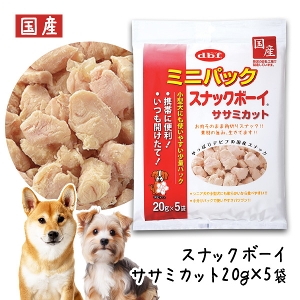frt ~jpbN XibN{[C TT~Jbg 100g(20g~5)yYz d.b.f