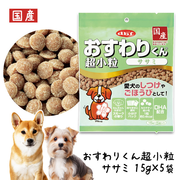 frt 肭 TT~ 75g(15g~5)yYz d.b.fy[։z