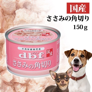 frt ݂̊p؂ 150g yYz d.b.f 