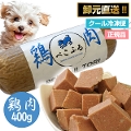 ؂ӂ { 400g yⓀzyN[Ⓚցz