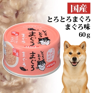 frt ƂƂ܂ ܂ 60g yYz d.b.f