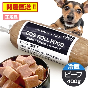 ؂ӂ hbO[t[h r[t 400gy①z