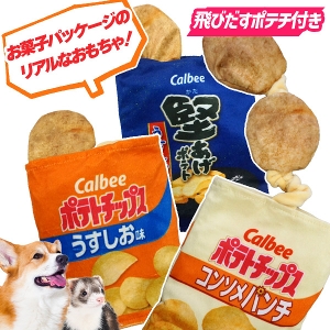 ��тł邨������ �J���r�[ �|�e�g�`�b�v�X �����������E�R���\���p���`/�������|�e�g