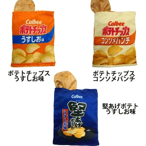 ��тł邨������ �J���r�[ �|�e�g�`�b�v�X �����������E�R���\���p���`/�������|�e�g