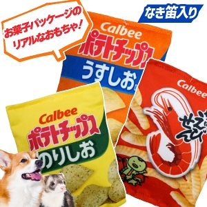 �Ȃ��J�������� �J���r�[ �|�e�g�`�b�v�X �����������E�̂肵��/�����ς��т���