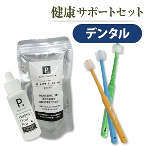 �y�Z�b�g���i�z���N�T�|�[�g�Z�b�g �f���^���@P.�I�[���� �v��+�����L���b�`���u���V�iSML�j�@