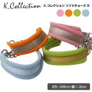 �y���[�J�[�����zK.�R���N�V�����@�\�t�g�`���[�N�@S�T�C�Y�@RN-033