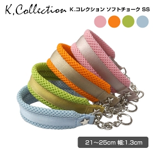 �y���[�J�[�����zK.�R���N�V�����@�\�t�g�`���[�N�@SS�T�C�Y�@RN-033