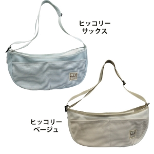 LIP1013�@���傱���Ƃ��ł����v�`�V�����_�[�i�q�b�R���[���j�@